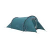 Robens Arch 2 - 2-person Tent